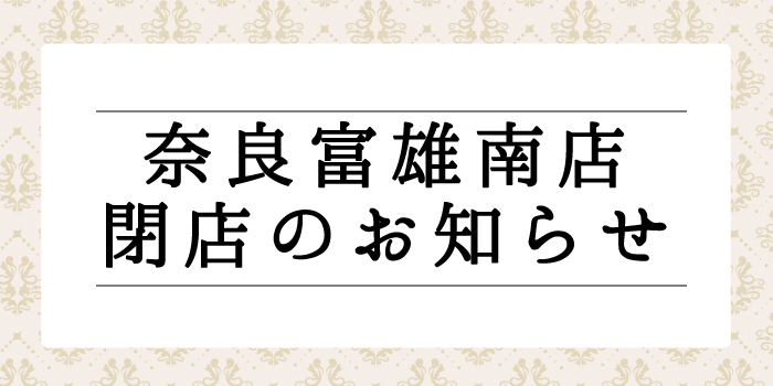 ͺŹŹΤΤ餻